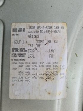 VW Golf 1.4TSI CAXA, снимка 9