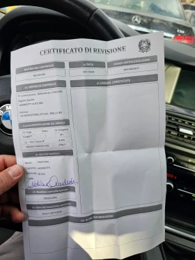 BMW 520 Лизинг На реални километри 520D F11  Touring, снимка 11