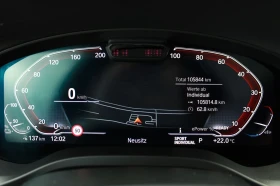 BMW iX3 Impressive Full Options , снимка 8