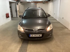 Hyundai I30, снимка 7
