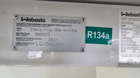 Fiat Doblo 1, 9mjet Макси, снимка 14