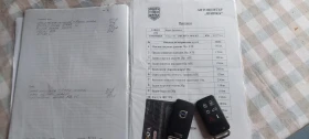 Volvo V70 2.5 T | | Summum | | Bi-Fuel | Auto.bg — изображение 12