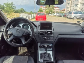 Mercedes-Benz C 200 Avangard | Mobile.bg    13