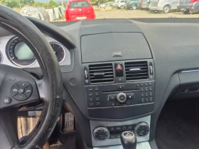 Mercedes-Benz C 200 Avangard | Mobile.bg    16