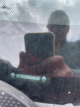 Обява за продажба на Renault Clio ~13 000 лв. - изображение 8