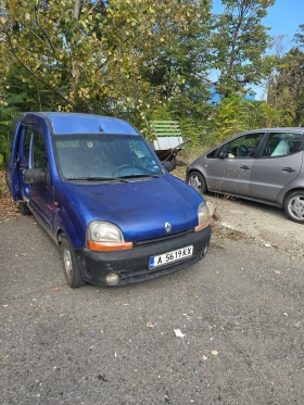 Обява за продажба на Renault Kangoo ~2 500 лв. - изображение 1 | Auto.bg Обява за продажба на Renault Kangoo ~2 500 лв. - изображение 1