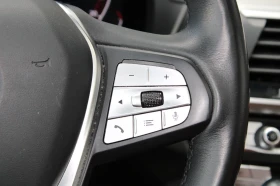 BMW iX3 Impressive Full Options  | Mobile.bg � ����� ������ 12