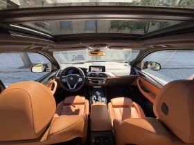 BMW iX3 Impressive Full Options Premium Selection | Mobile.bg � ����� ������ 9