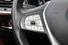 BMW iX3 Impressive Full Options  | Mobile.bg � ����� ������ 11