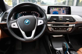 BMW iX3 Impressive Full Options  | Mobile.bg � ����� ������ 7