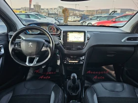 Peugeot 2008 1.6HDI, 99к.с. - 8999 € / 17600.51 лв. - 73623533 7