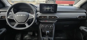 Dacia Jogger НОВА-5000 КМ-ХИБРИД-ГАРАНЦИОННА - 18899 € / 36963.23 лв. - 48230216 9