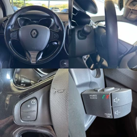 Renault Captur 1.5dci* 90ps* НАВИ КАМЕРА* КЛИМА*  - 6500 € / 12712.90 лв. - 75103730 13