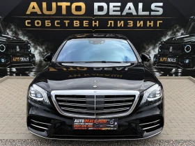 Mercedes-Benz S 400 AMG| 4-MATIC| LONG| PANO| 360| TV| FULL| ЛИЗИНГ