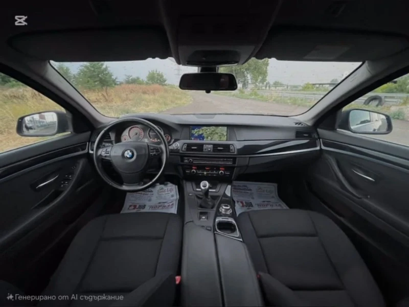 BMW 520 Лизинг На реални километри 520D F11  Touring, снимка 7 - Автомобили и джипове - 51901104