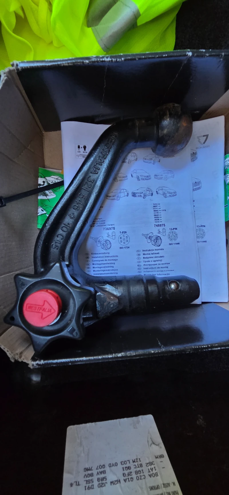 VW Passat, снимка 12 - Автомобили и джипове - 52803592