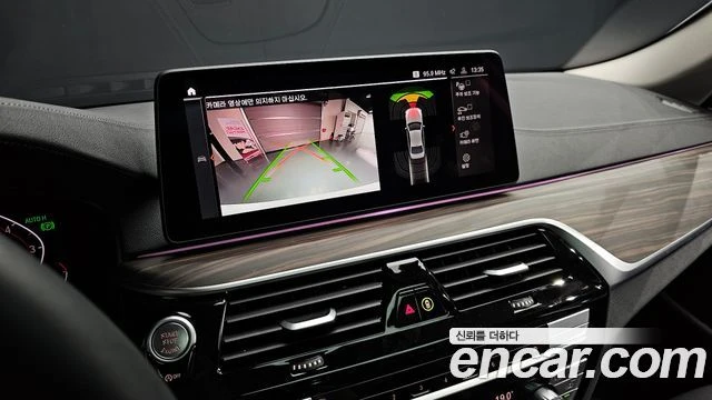 BMW 530, снимка 16 - Автомобили и джипове - 56077742