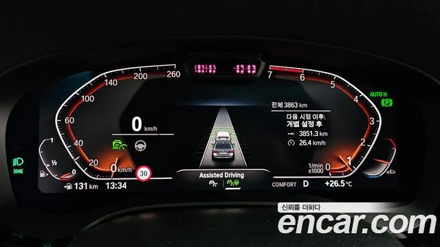 BMW 530, снимка 8 - Автомобили и джипове - 56077742