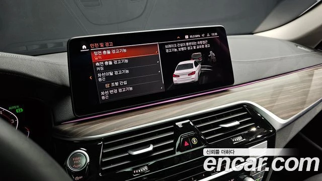 BMW 530, снимка 17 - Автомобили и джипове - 56077742