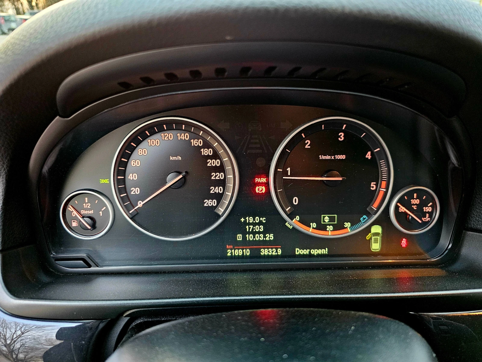 BMW 520 Лизинг На реални километри 520D F11  Touring | Mobile.bg — изображение 8