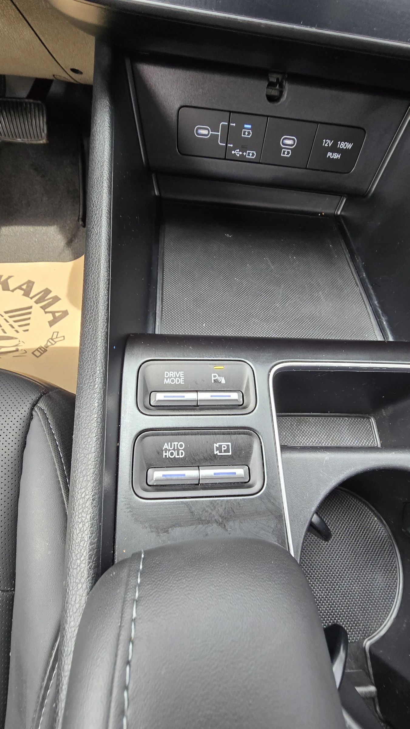 Hyundai Sonata 2.0i LPG!!!  !!! | Mobile.bg   12