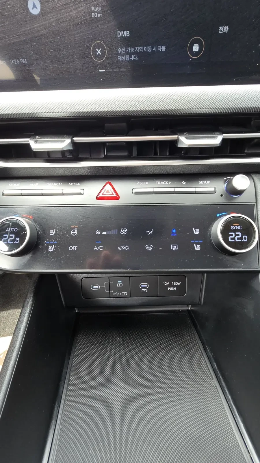 Hyundai Sonata 2.0i LPG!!!  !!! | Mobile.bg   11