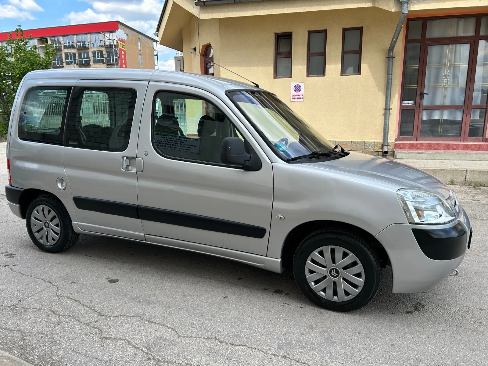 Citroen Berlingo 1.4i СТАРИЯ^КЛИМА^ГАЗ - изображение 4