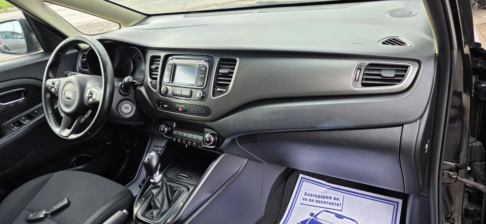 Kia Carens 1.7 CRDI 116K.C  - изображение 9