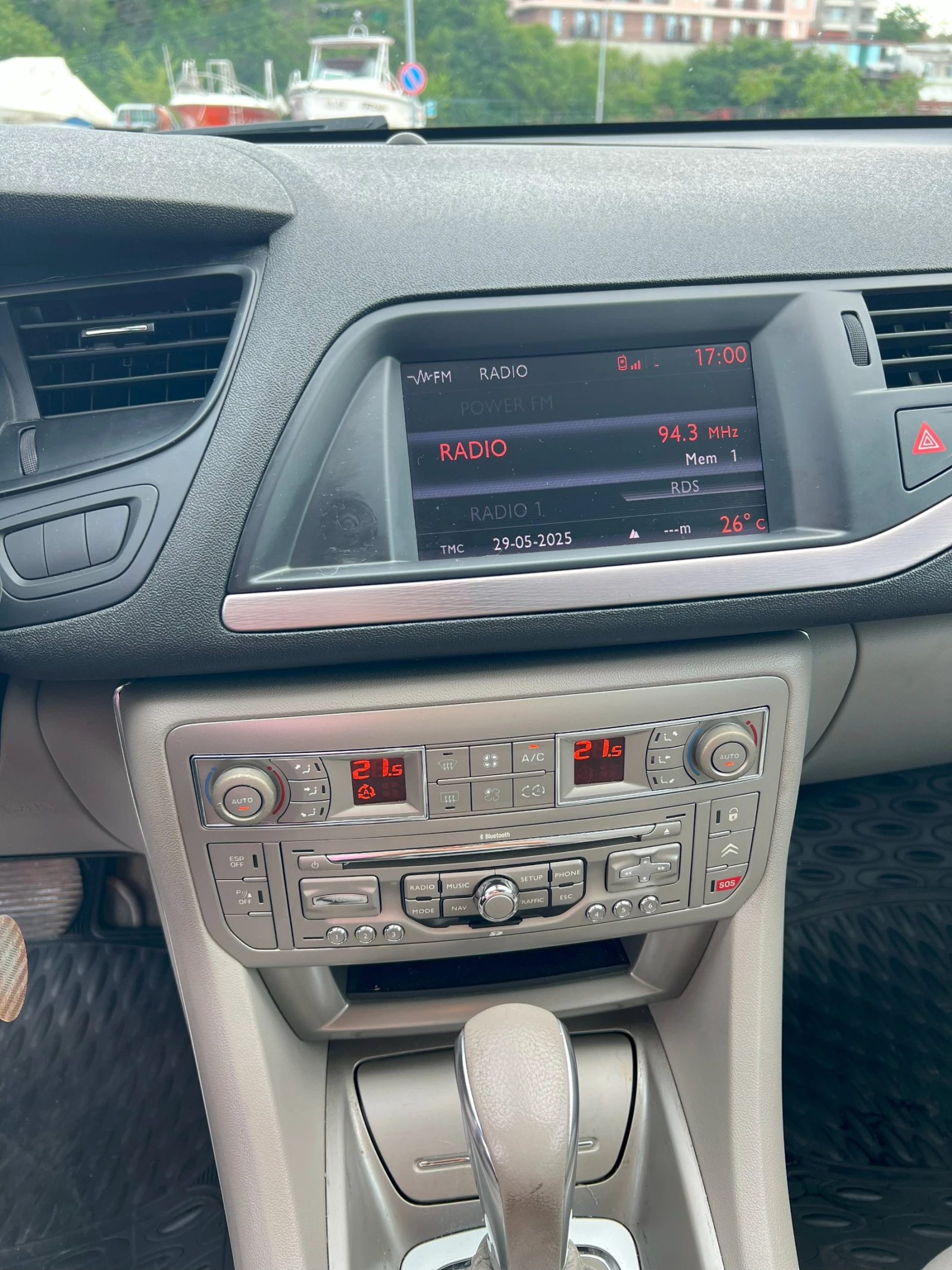 Citroen C5 3.0 HDI EXCLUSIVE - изображение 9