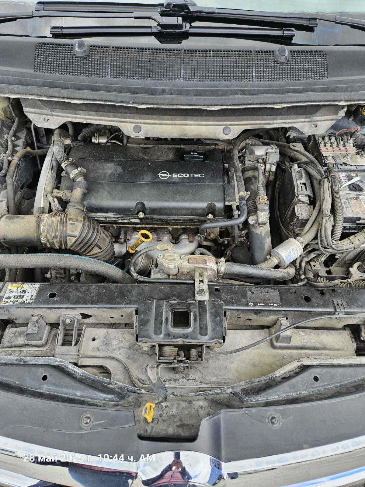 Opel Zafira 1.6/CNG/6+ 1 | Mobile.bg   11