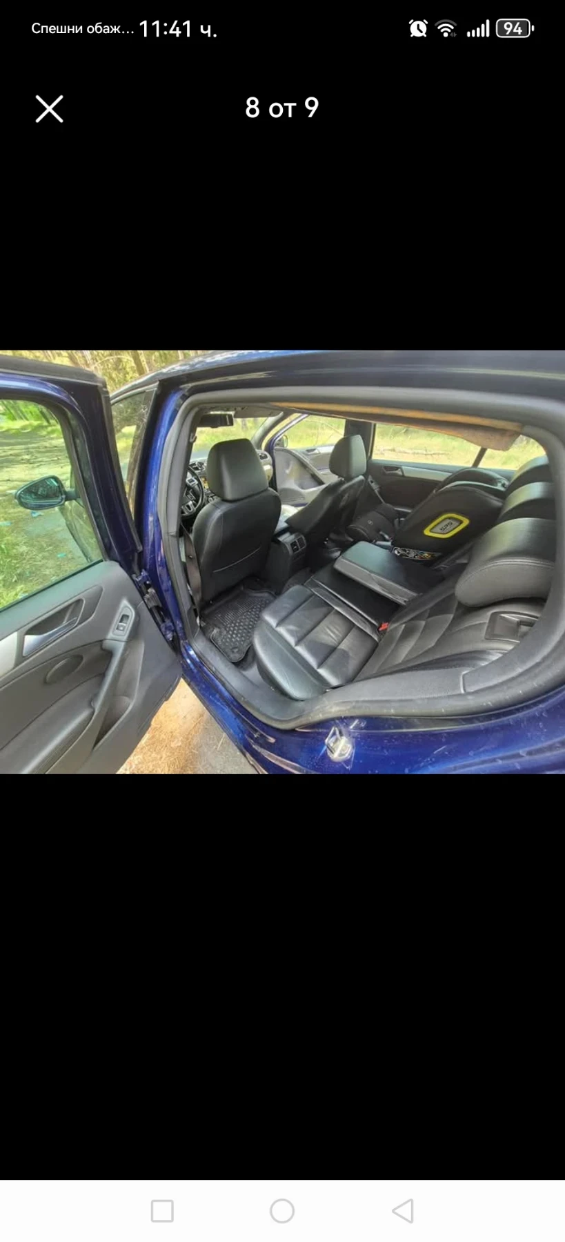 VW Golf СПЕШНО! Golf 6 2009г.  - изображение 6