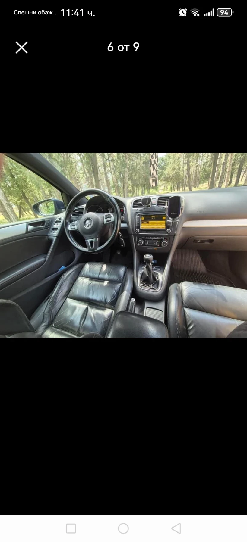 VW Golf СПЕШНО! Golf 6 2009г.  - изображение 5