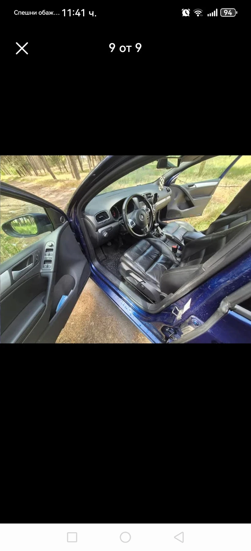 VW Golf СПЕШНО! Golf 6 2009г.  - изображение 7