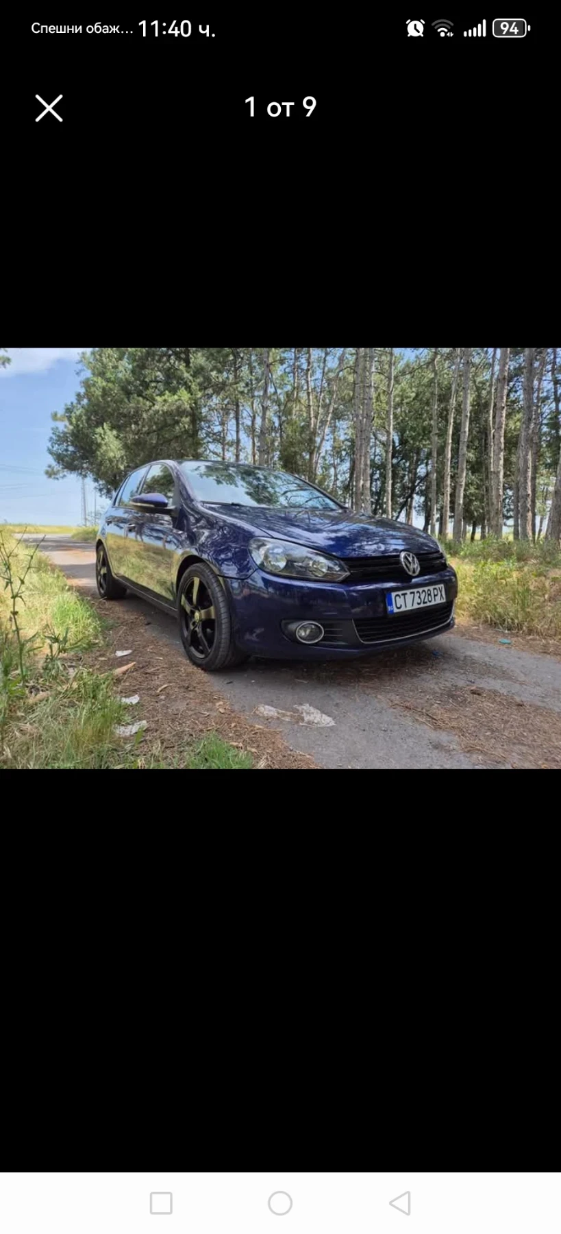 VW Golf СПЕШНО! Golf 6 2009г.  - изображение 2