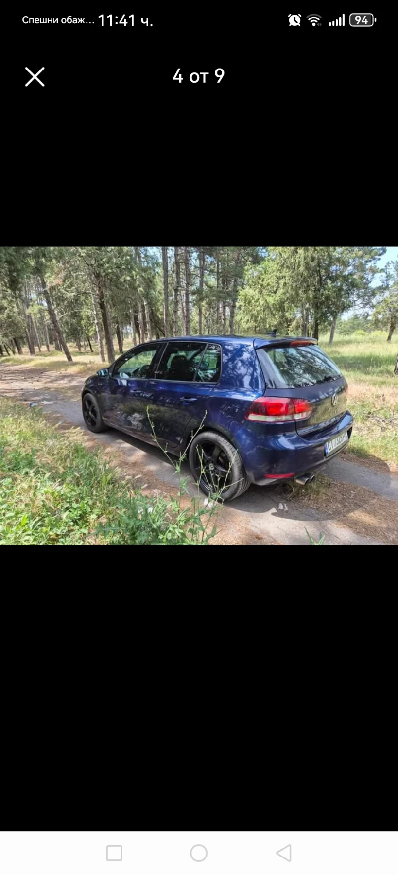 VW Golf СПЕШНО! Golf 6 2009г.  - изображение 4