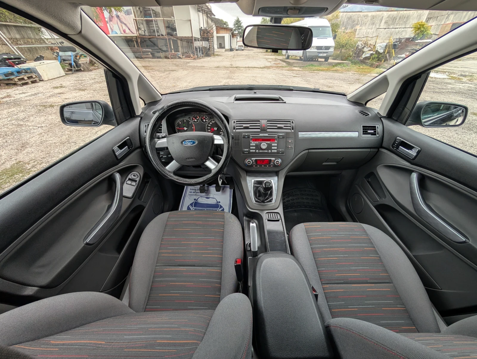 Ford C-max TREND 1.6 TDCI | Mobile.bg — изображение 10