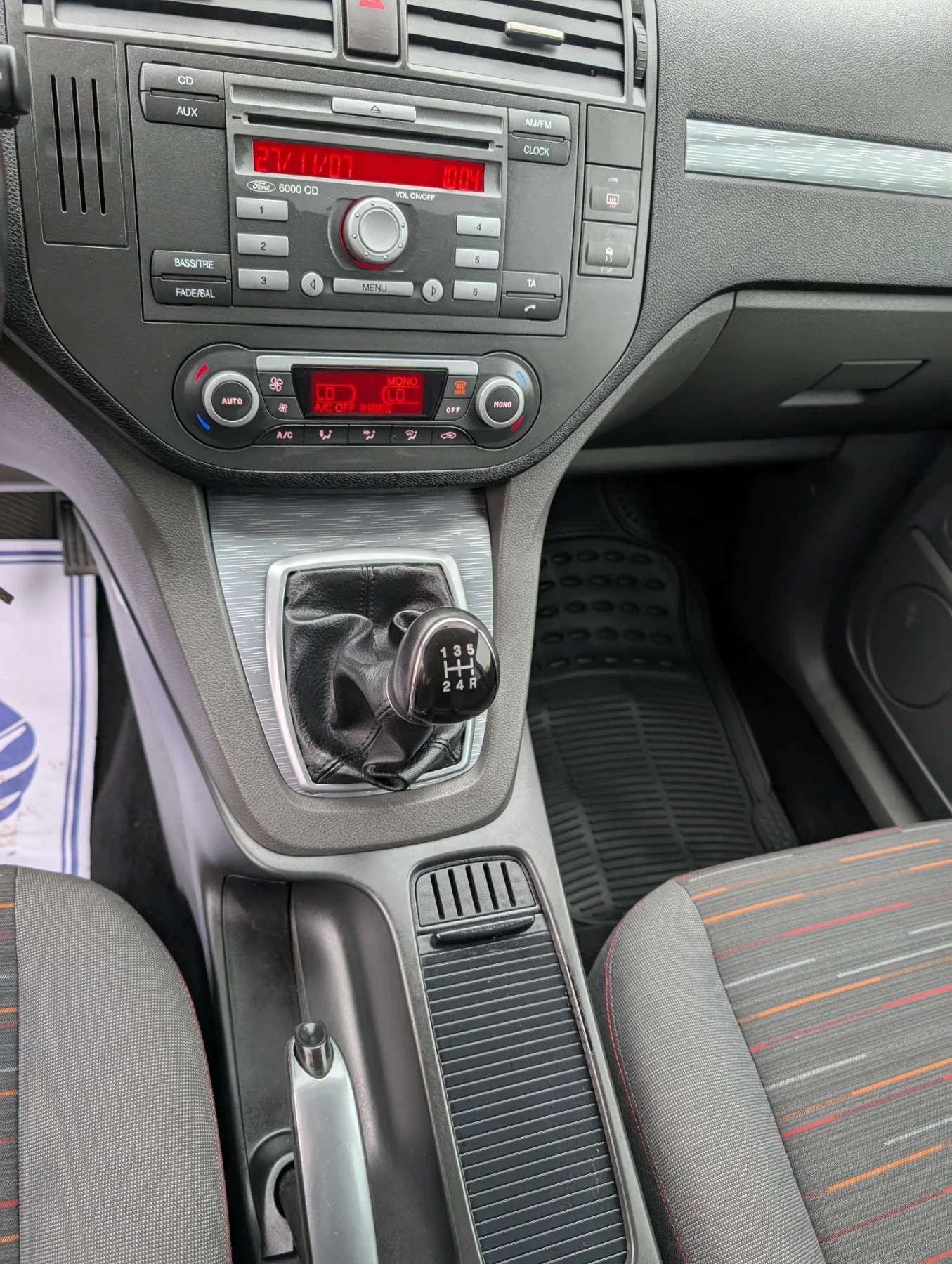 Ford C-max TREND 1.6 TDCI | Mobile.bg — изображение 12