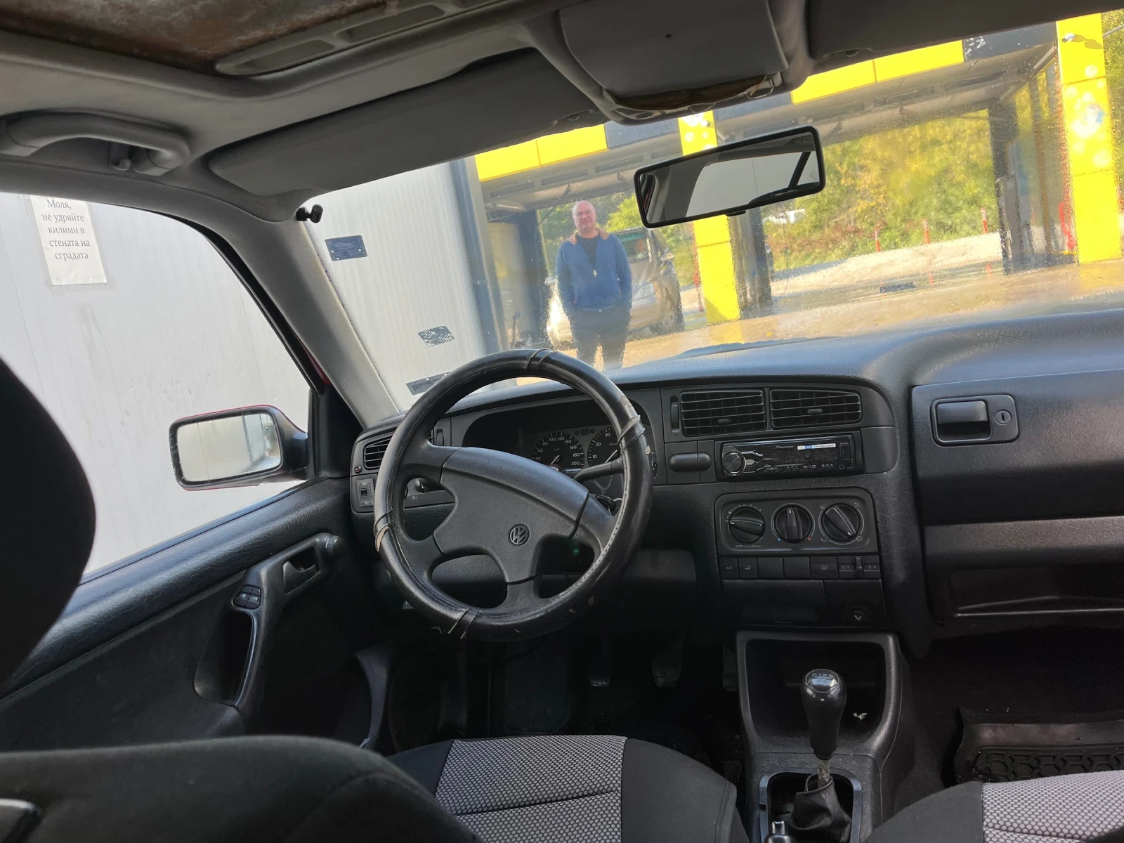 VW Golf | Mobile.bg — изображение 8