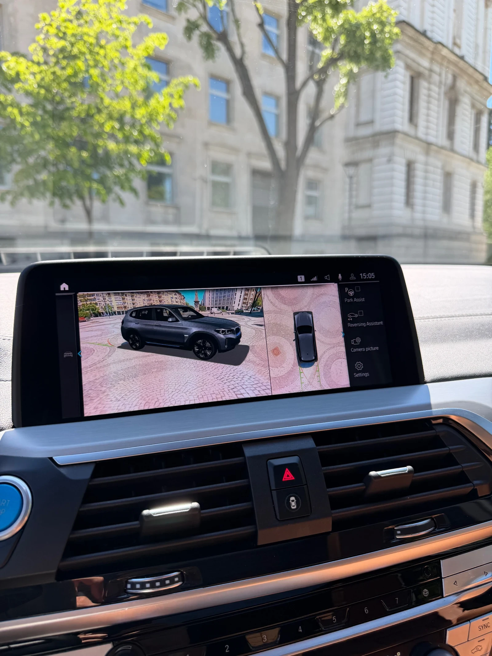 BMW iX3 Impressive Full Options Premium Selection | Mobile.bg � ����������� 13