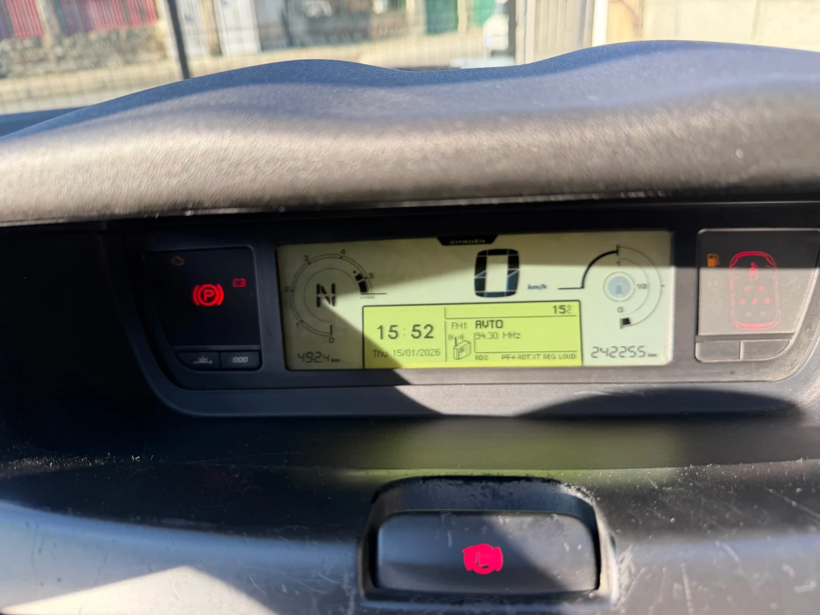 Citroen Grand C4 Picasso 1.6 HDI Exclusive 7 ������ | Mobile.bg � ����������� 13