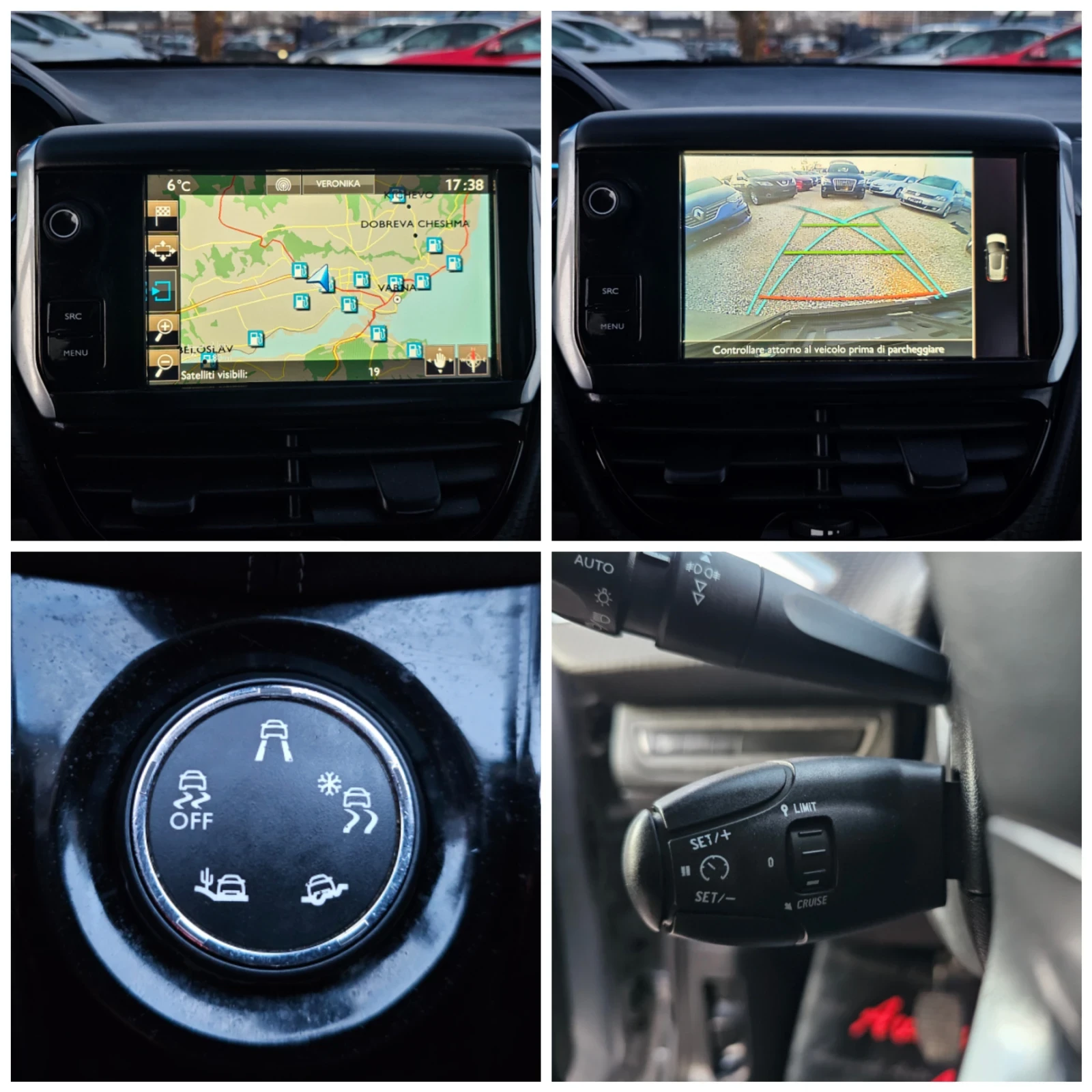 Peugeot 2008 1.6HDI, 99�.�. | Mobile.bg � ����������� 13