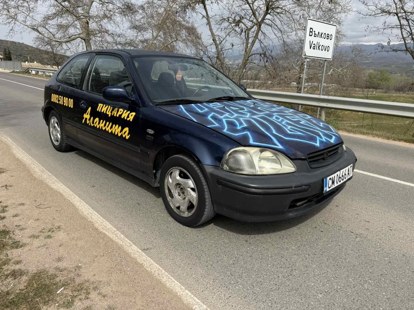 Honda Civic 1.4 ГАЗ-БЕНЗИН , снимка 3 - Автомобили и джипове - 53917561