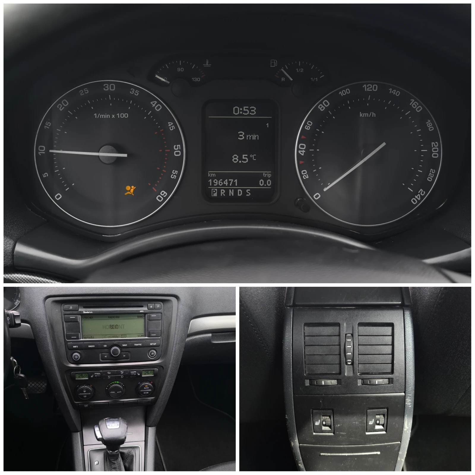 Skoda Octavia -2.0TDI-140кс(BMM-8клапана)-АВТОМАТИК-КЛИМАТРОНИК-, снимка 17 - Автомобили и джипове - 54149258