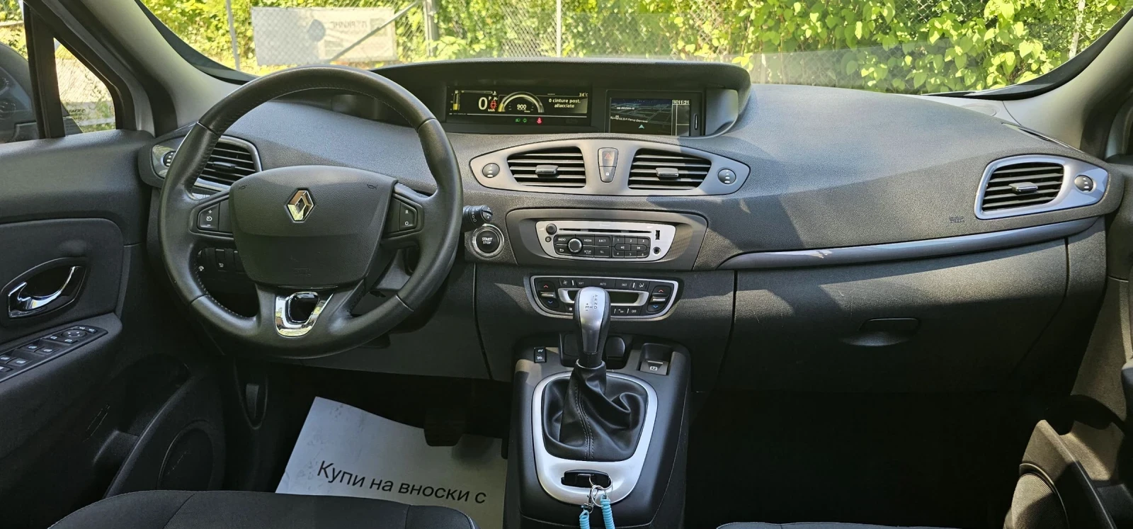 Renault Scenic 1.5DCI NAVI AVTOMAT LIMITED XMOD , снимка 7 - Автомобили и джипове - 55460101
