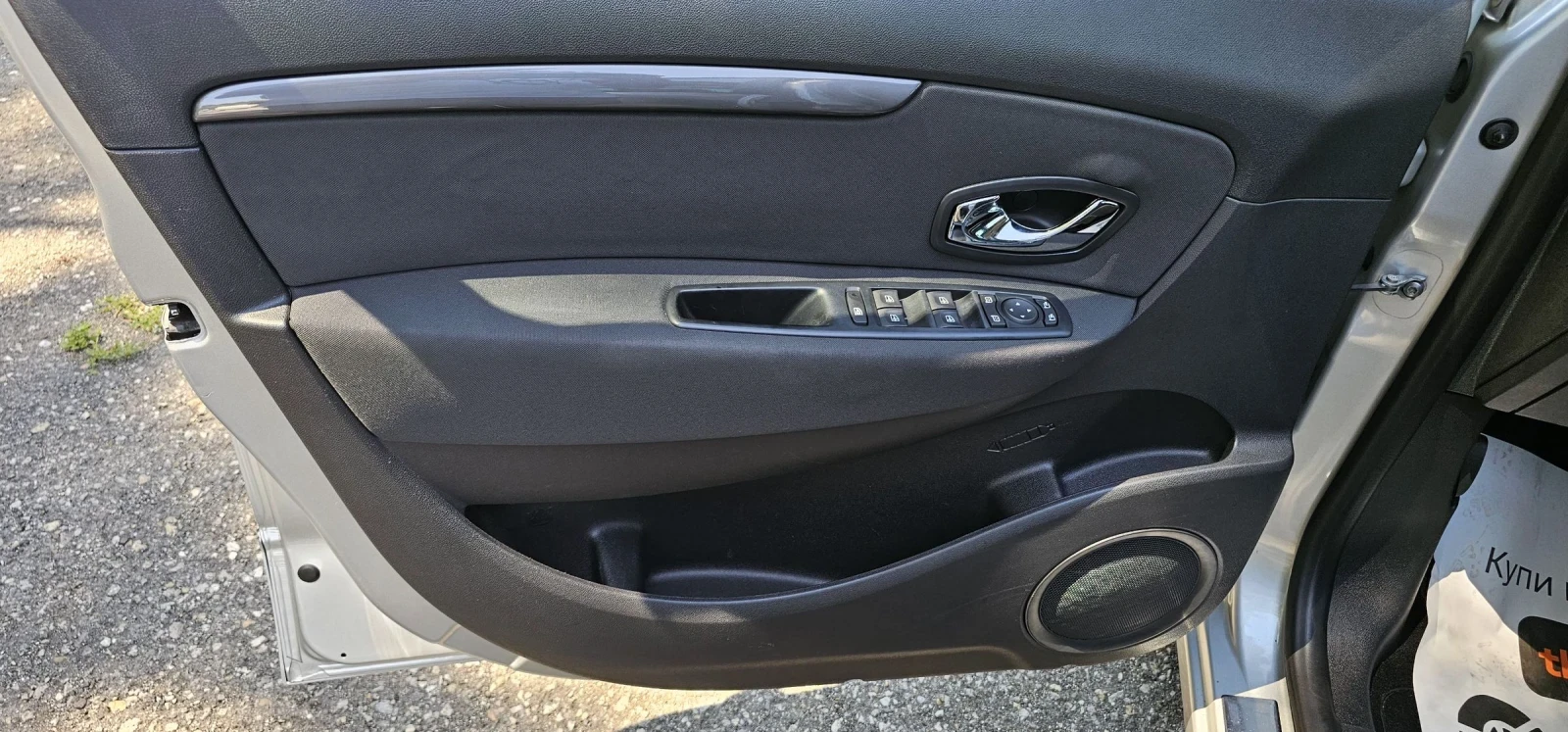 Renault Scenic 1.5DCI NAVI AVTOMAT LIMITED XMOD , снимка 12 - Автомобили и джипове - 55460101