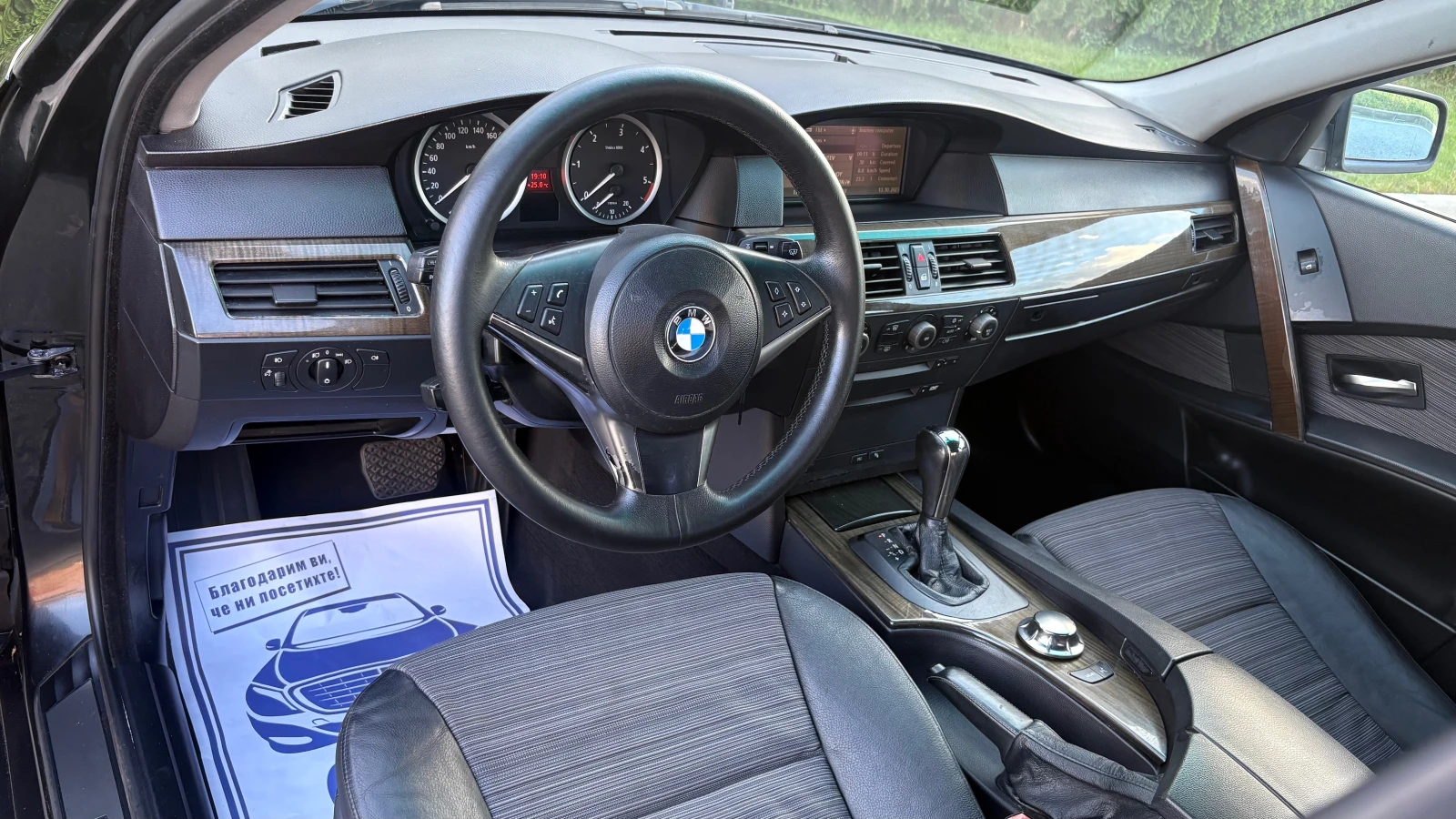 BMW 530 M-PACKET, снимка 10 - Автомобили и джипове - 55493875