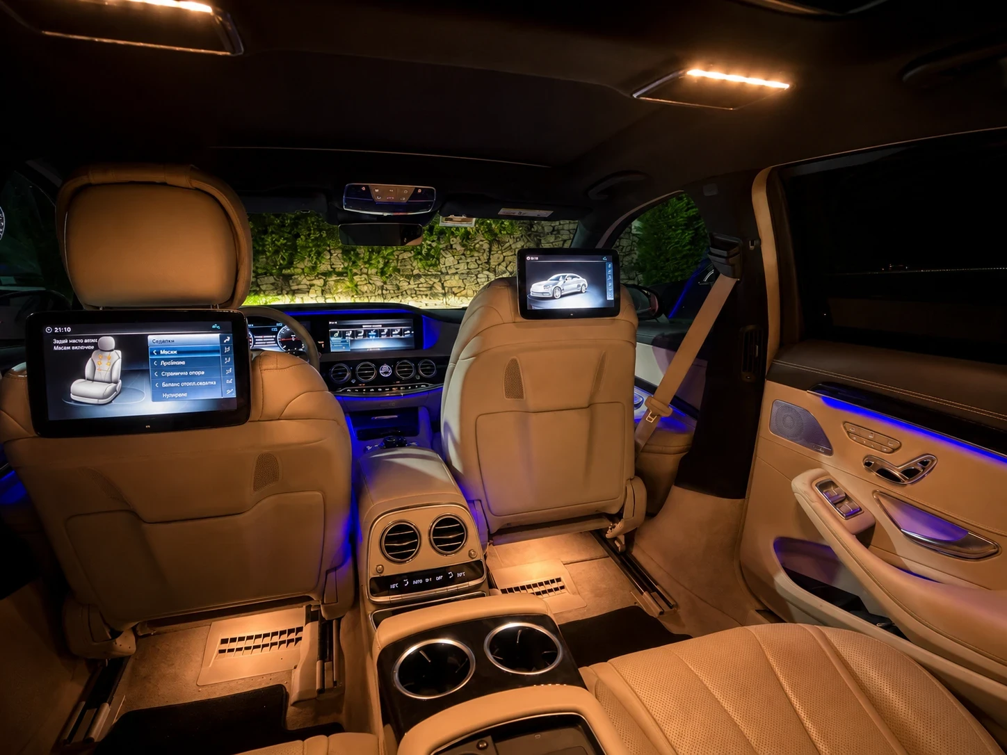 Mercedes-Benz S 350 | Mobile.bg � ����������� 5