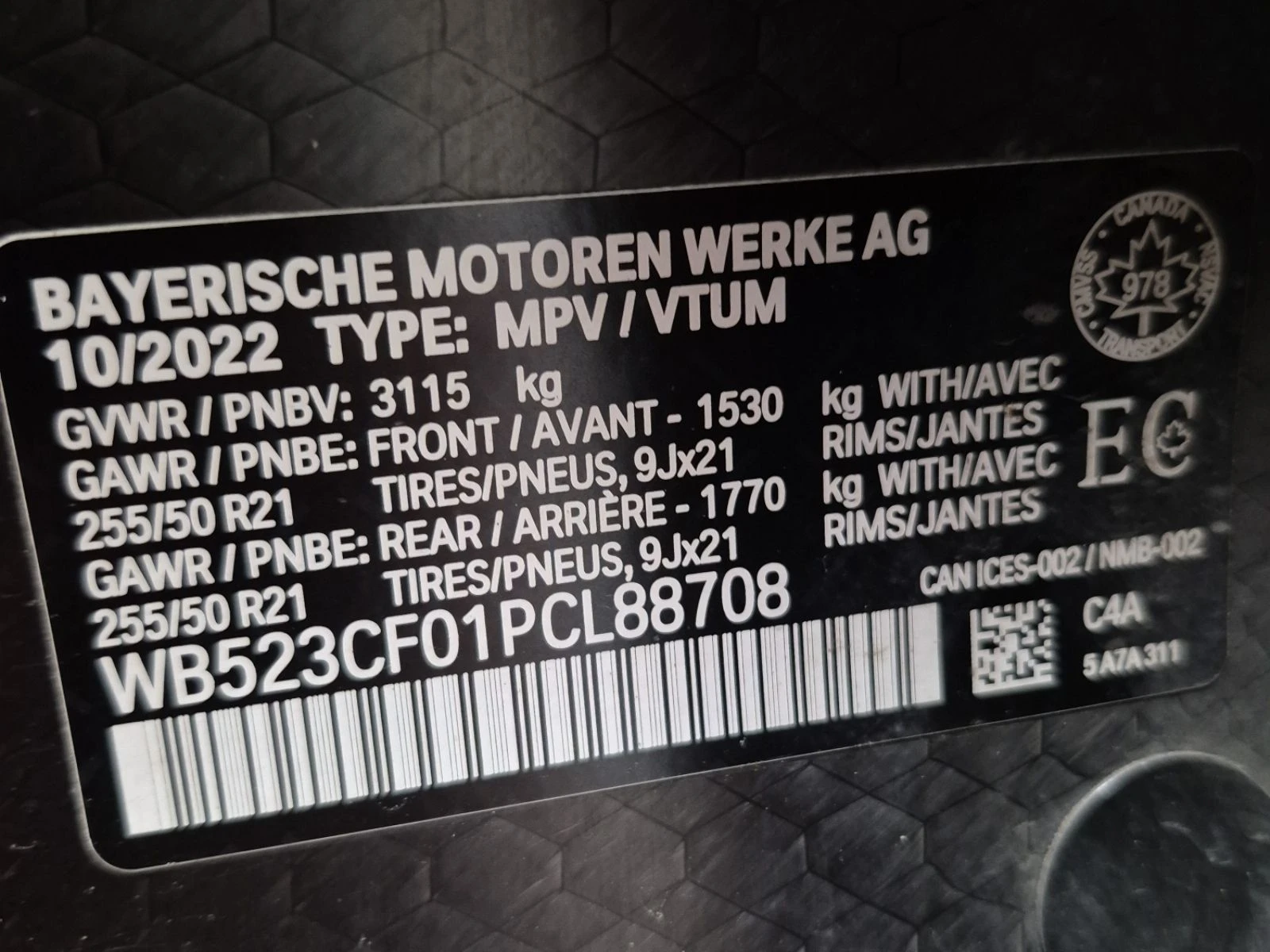 BMW iX Xdrive50* Harman/Kardon* CarPlay* Adaptive* , снимка 16 - Автомобили и джипове - 55755260