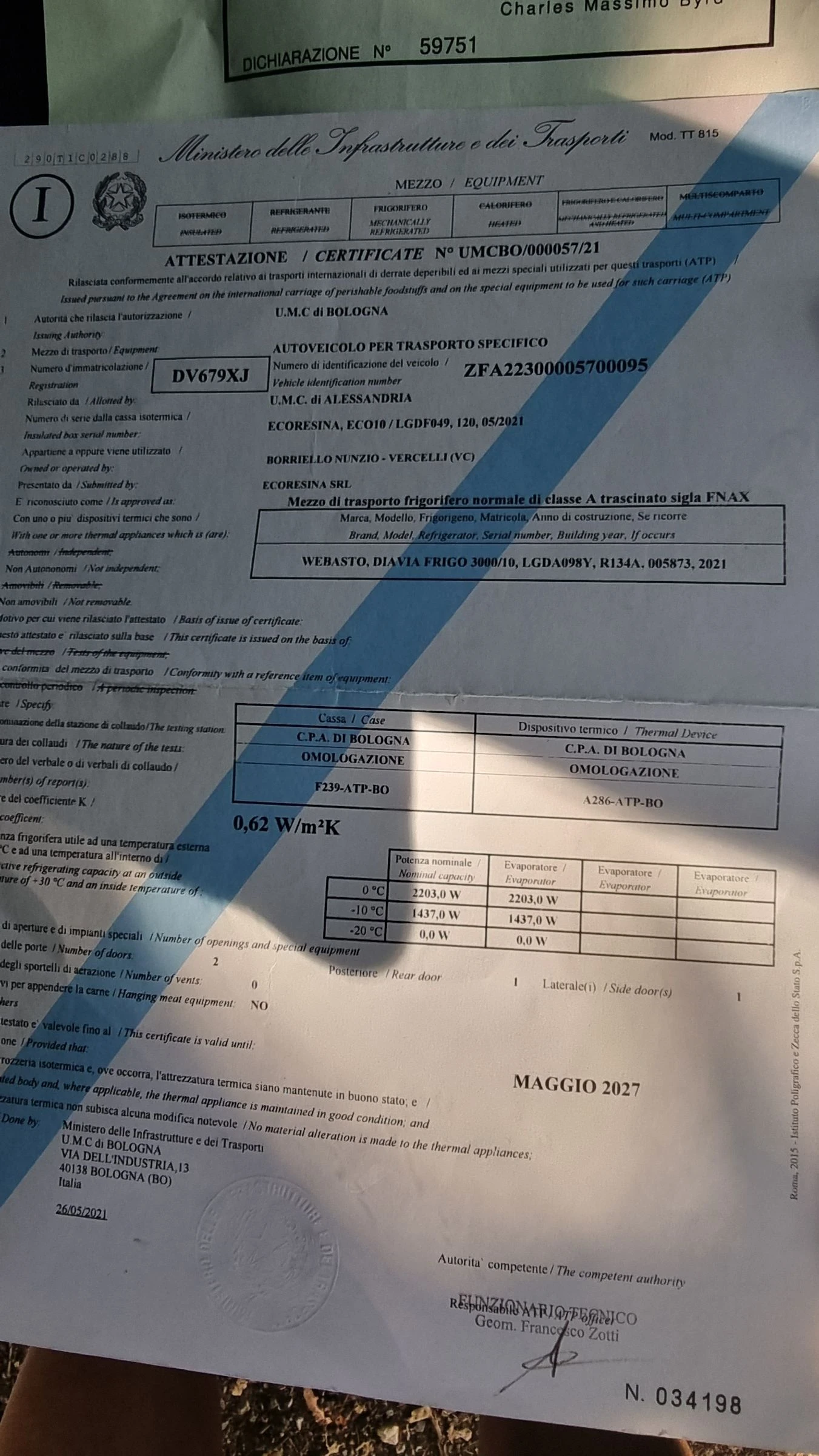 Fiat Doblo 1, 9mjet Макси, снимка 15 - Автомобили и джипове - 55914584