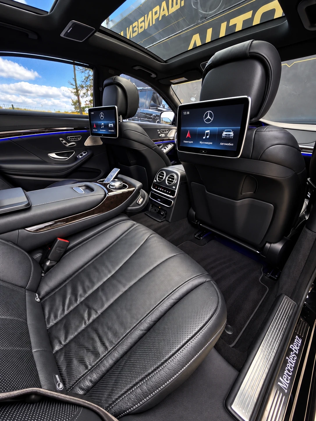 Mercedes-Benz S 400 AMG| 4-MATIC| LONG| PANO| 360| TV| FULL| ������ | Mobile.bg � ����������� 9